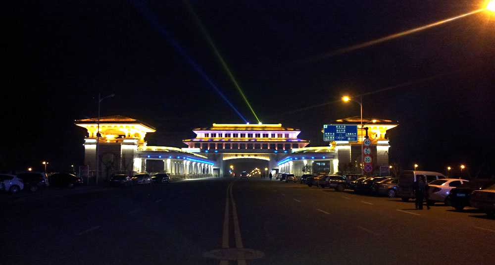 江西德興聚遠大橋